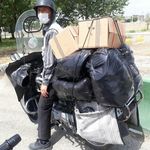 اتوبار و تاکسی سرویس خلیج فارس