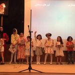 آموزشگاه زبان کودکان برتر شعبه دریاچه