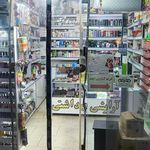 لوازم آرایشی بلوط
