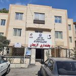 بیمه تامین اجتماعی