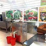 ّآبلیمو گیری محمد