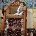 مسجد آل یاسین