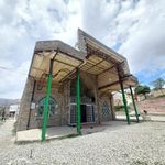 امامزاده ابراهیم مجن