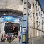 کالای خواب سریر