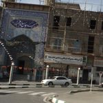 مسجد امام سجاد