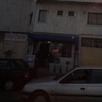 لوله و اتصالات رویال پایپ
