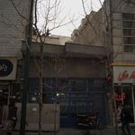 بانک صادرات ایران