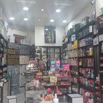 لوازم آرایشی الماس