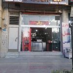 کبابی و بریانی بختیاری شعبه ۲