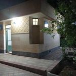 سرویس بهداشتی عمومی