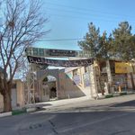 حسینیه فاطمه الزهرا (س)