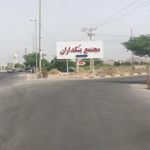 مجتمع بنکداران بندرعباس