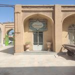 کتابخانه حاج ملاهادی سبزواری