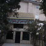 کباب سرای بلوار
