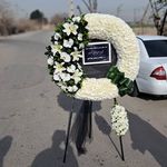 گل فروشی دنیز آنلاین (شعبه 2)