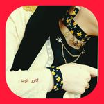گالری آتوسا (تولید گلیمهای دستبافت)