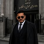حسین خواجه صالحانی وکیل دادگستری
