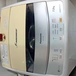 تعمیر انواع لباسشویی وظرفشویی (آرازسرویس)