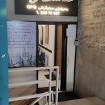 رادیولوژی و سونوگرافی کاج