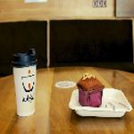 کافی شاپ فنجانه