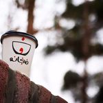 کافی شاپ فنجانه