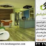 طراحان گستر