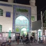 مسجد حضرت رسول اکرم (ص)