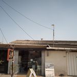 کالای برق عبدی