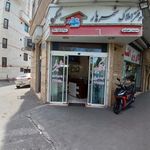 مشاورین املاک شهریار