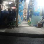 سوپر سی سی
