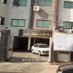 آب و فاضلاب منطقه رامسر