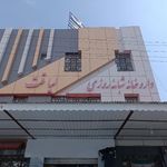 داروخانه لیاقت