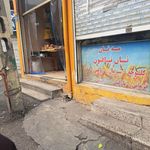 نانوایی لواش