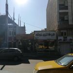 نان فانتزی خوشه