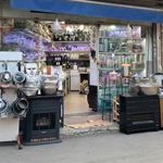 فروشگاه لوازم خانگی سعید جعفرپور