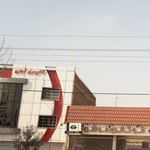 کالای برق عبدی