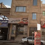نون و ریحون