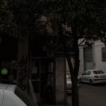کالای برق عبدی