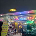 فروشگاه باتری نور در نور