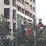 مجتمع تجاری شایان