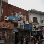دکتر آذین سلیمانی سوادکوهی
