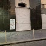 بانک سپه شعبه شهرستان سلماس