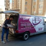 قالیشویی سها