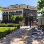 خودپرداز بانک ملی ایران