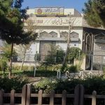خودپرداز بانک ملی ایران