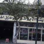 اتو گالری نور