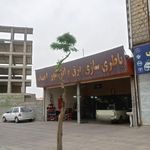 برق و انژکتور اصغر