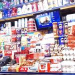 سوپرمارکت آراز تبریزیان