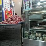 جعفری