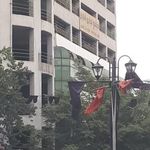 مجتمع تجاری شایان